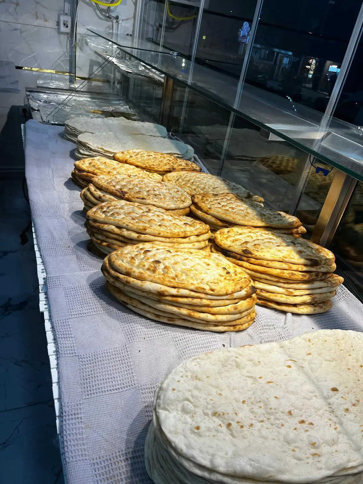Merkez pide Lahmacun Lavaş