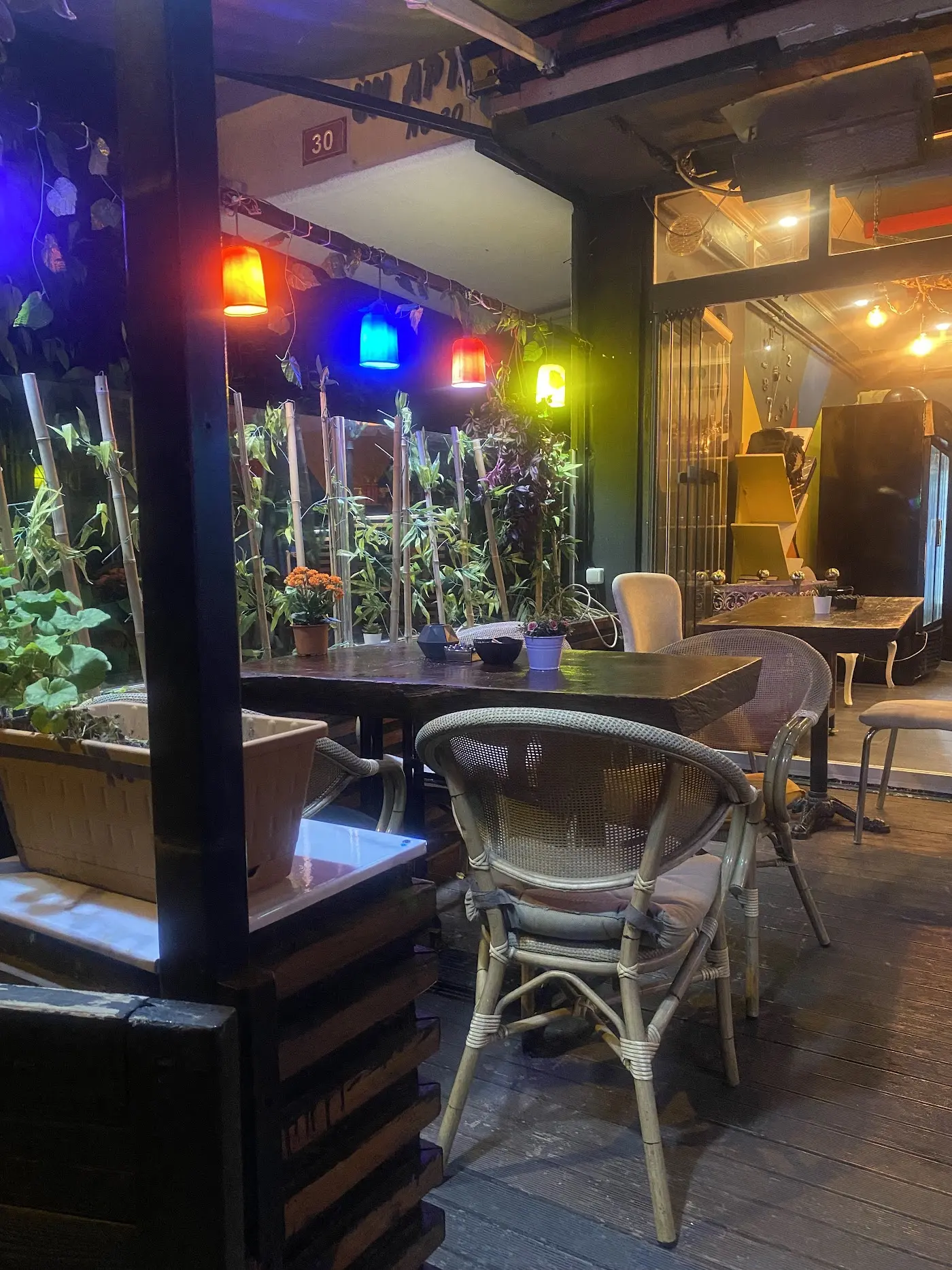 Akşam Tatlıcısı Ataşehir