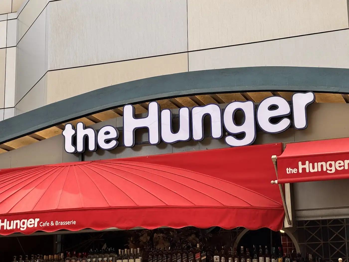 The Hunger Metropol AVM fotoğraf 3