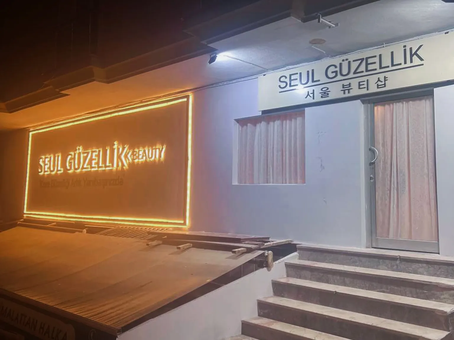 Seul Güzellik fotoğraf 3