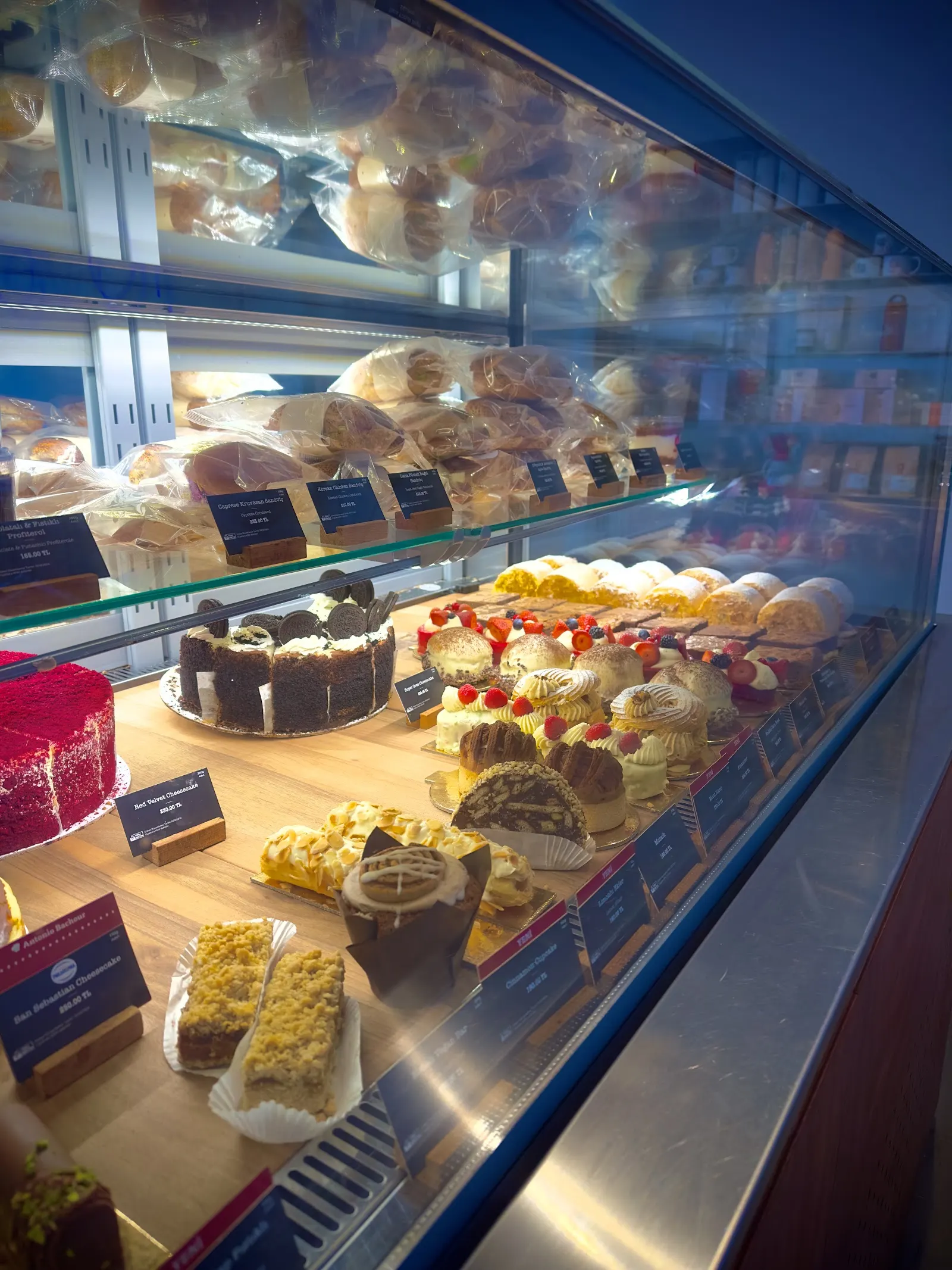 Espressolab Bağcılar Meydan