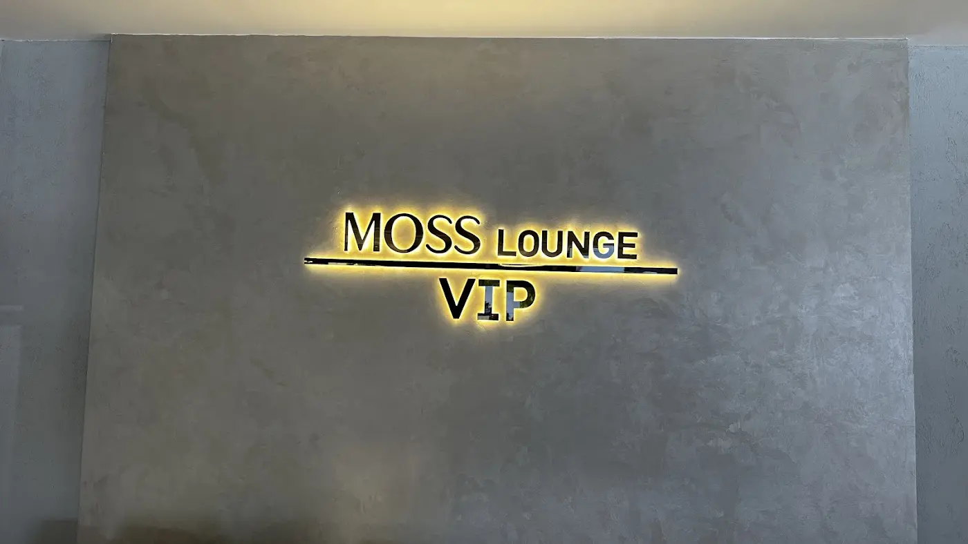 Moss Lounge Bahçelievler fotoğraf 3