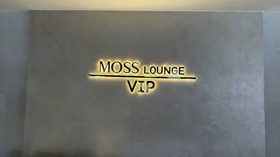 Moss Lounge Bahçelievler fotoğraf 3