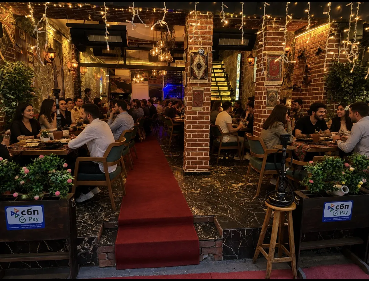 Old Street Turkish Restaurant