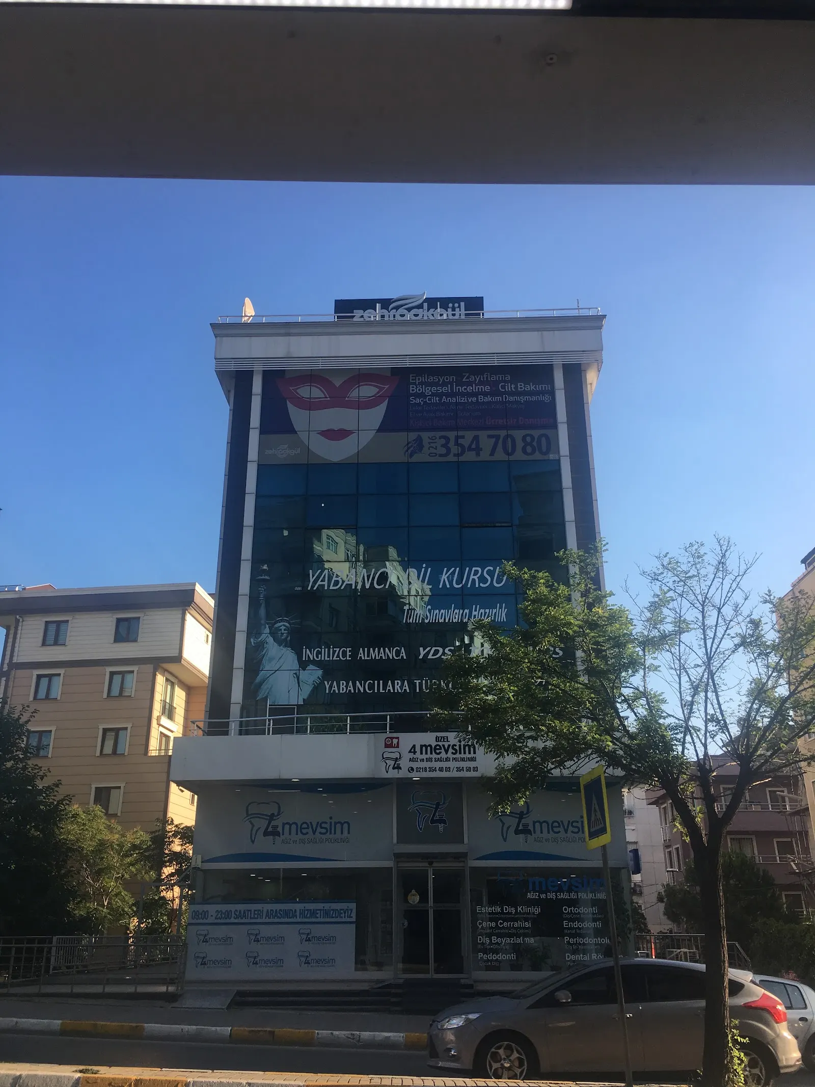 Zehra Akgül Kişisel Bakım Merkezi fotoğraf 2