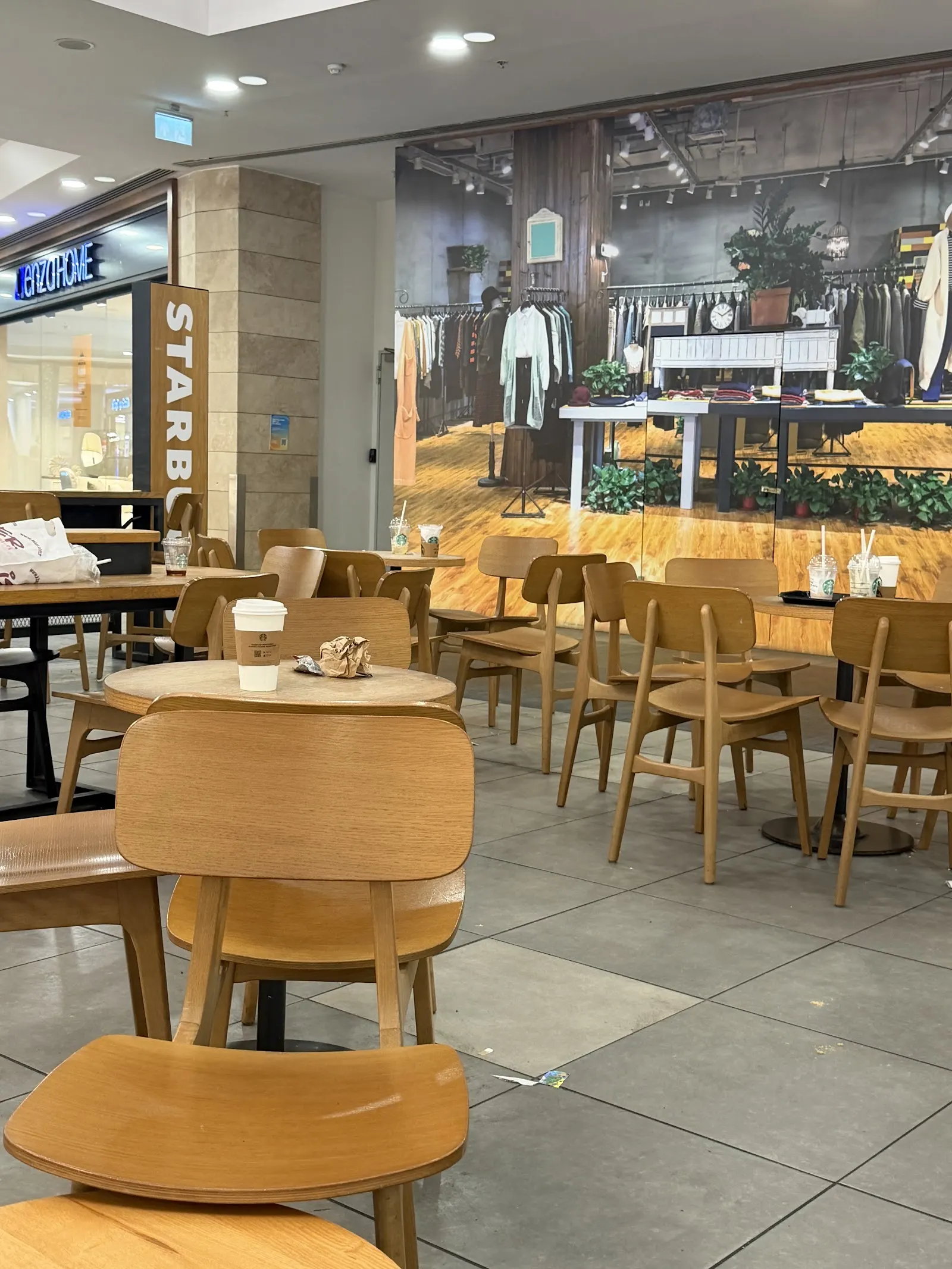 Starbucks yorumları ve müşteri geri bildirimleri