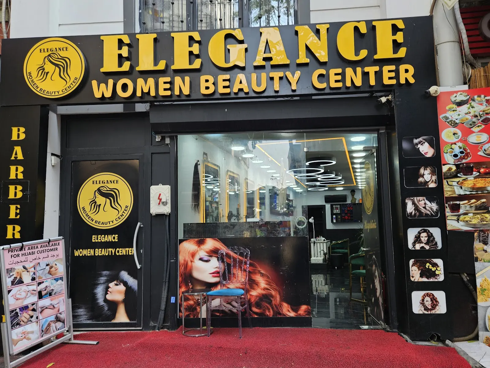 ELEGANCE BEAUTY CENTRE fotoğraf 2