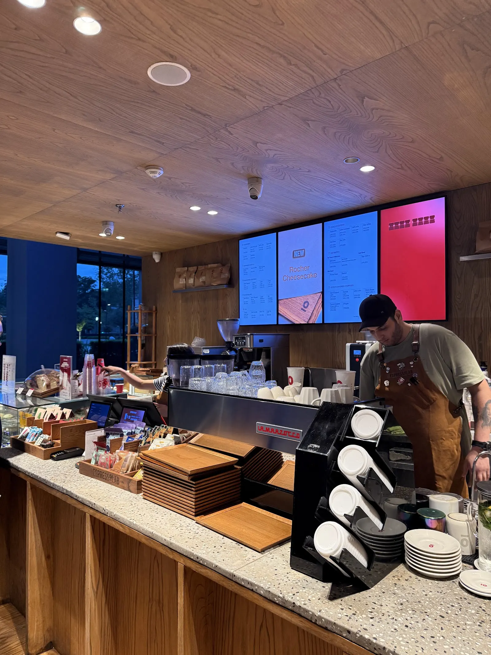 Espressolab Mimar Sinan Güzel Sanatlar Müzesi