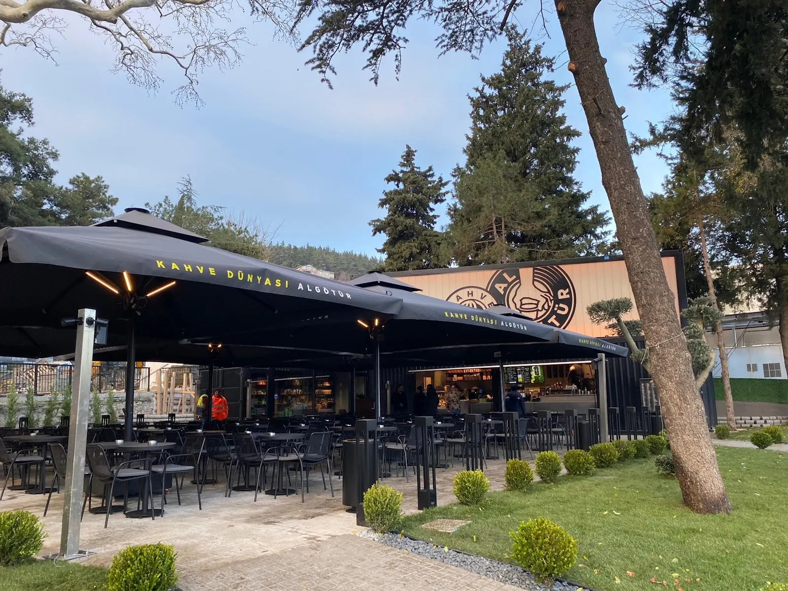 Kahve Dünyası Algötür-Çatalca fotoğraf 3