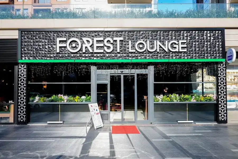 Forest Lounge