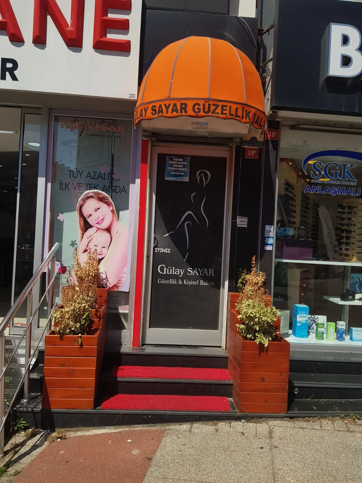 Özlem Atik Güzellik Salonu fotoğraf 3