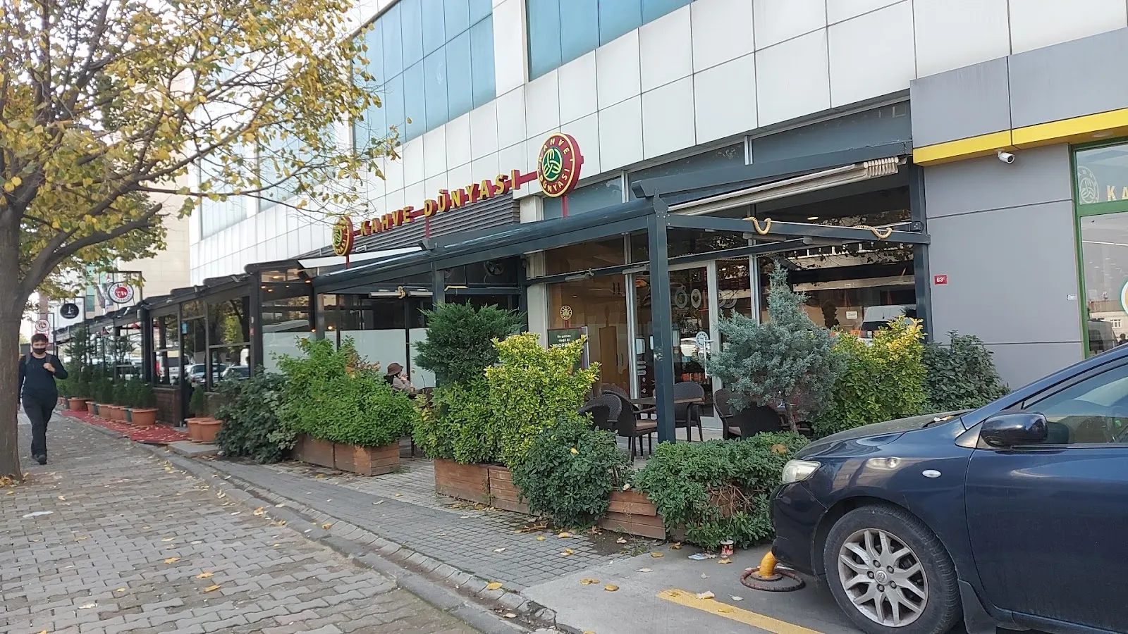 Kahve Dünyası-Bağcılar File fotoğraf 1