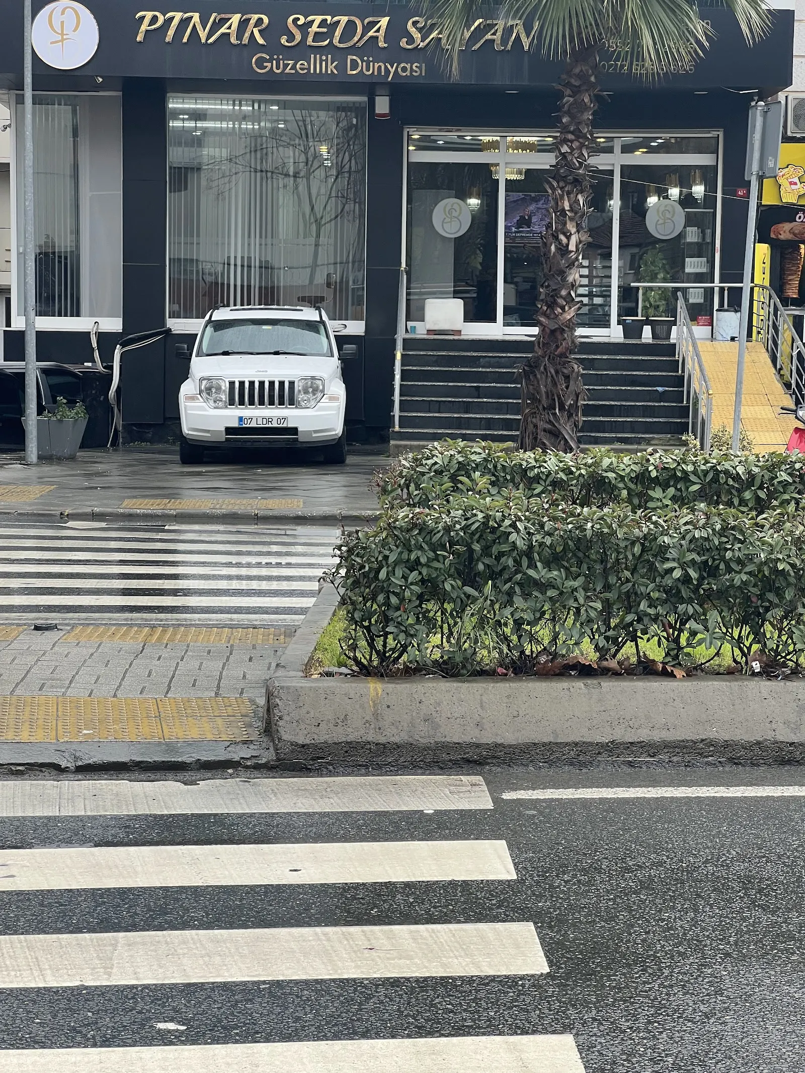 Pınar Seda Sayan güzellik dünyası fotoğraf 3
