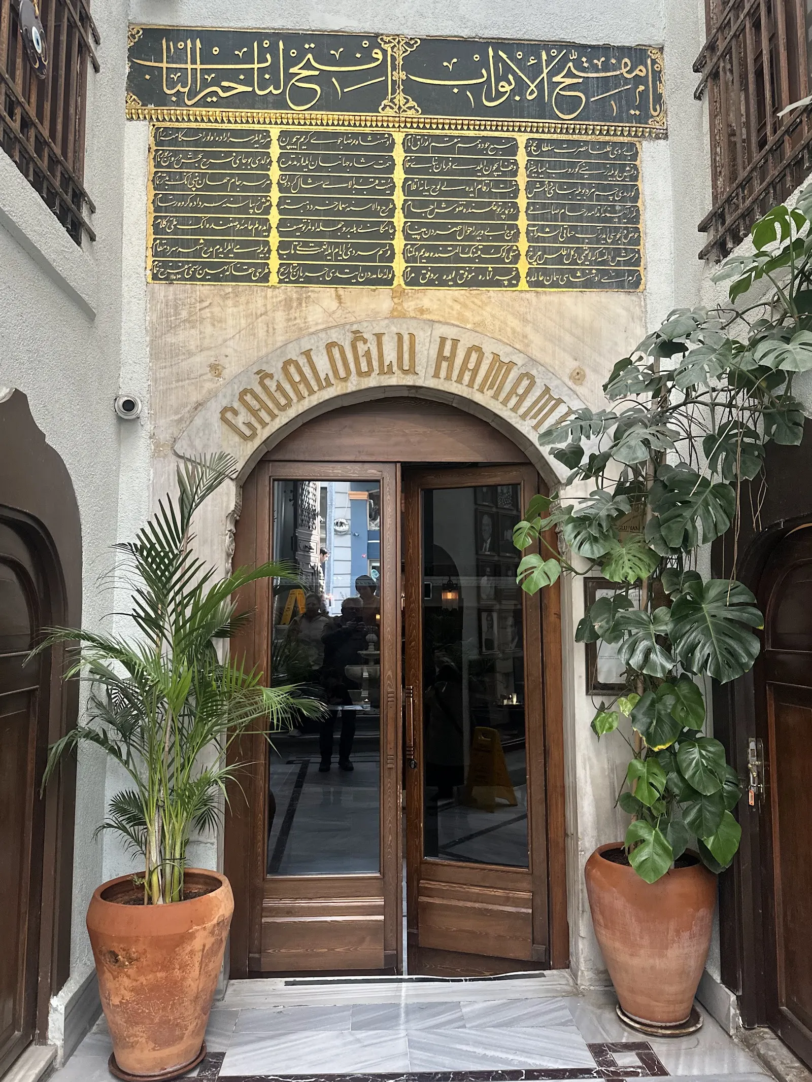 Cağaloğlu Hamamı fotoğraf 3