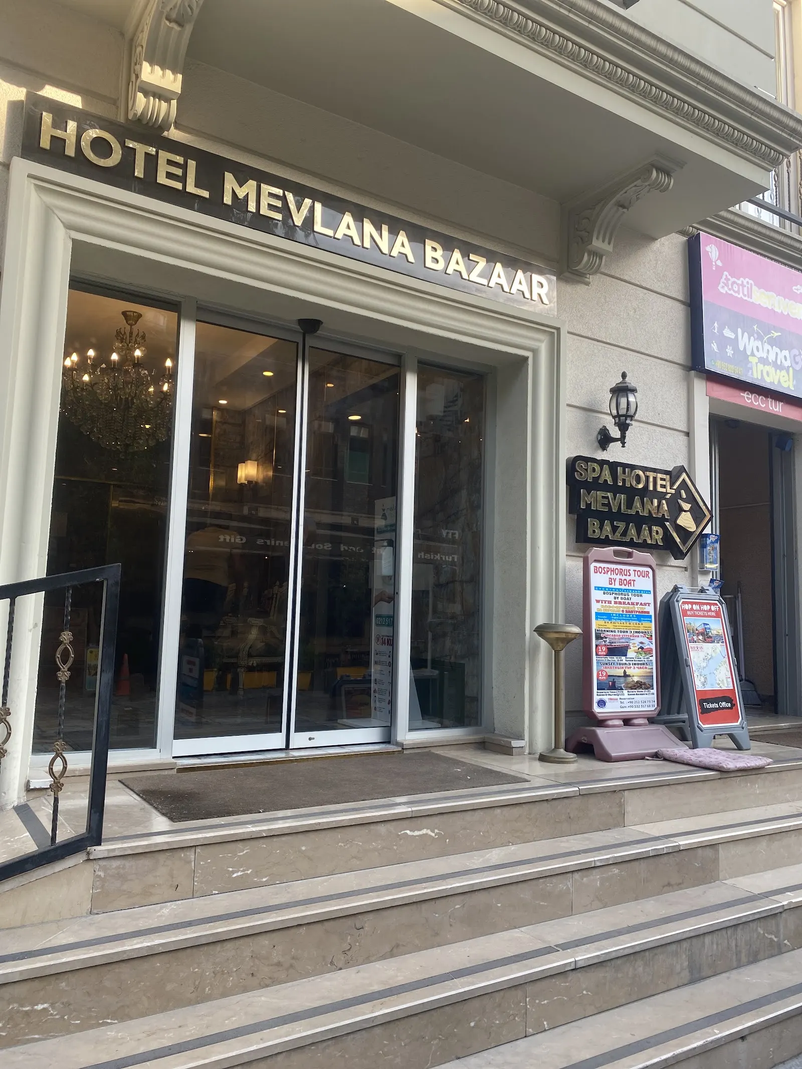 SPA Hamam and massage (Mevlana bazaar) fotoğraf 3