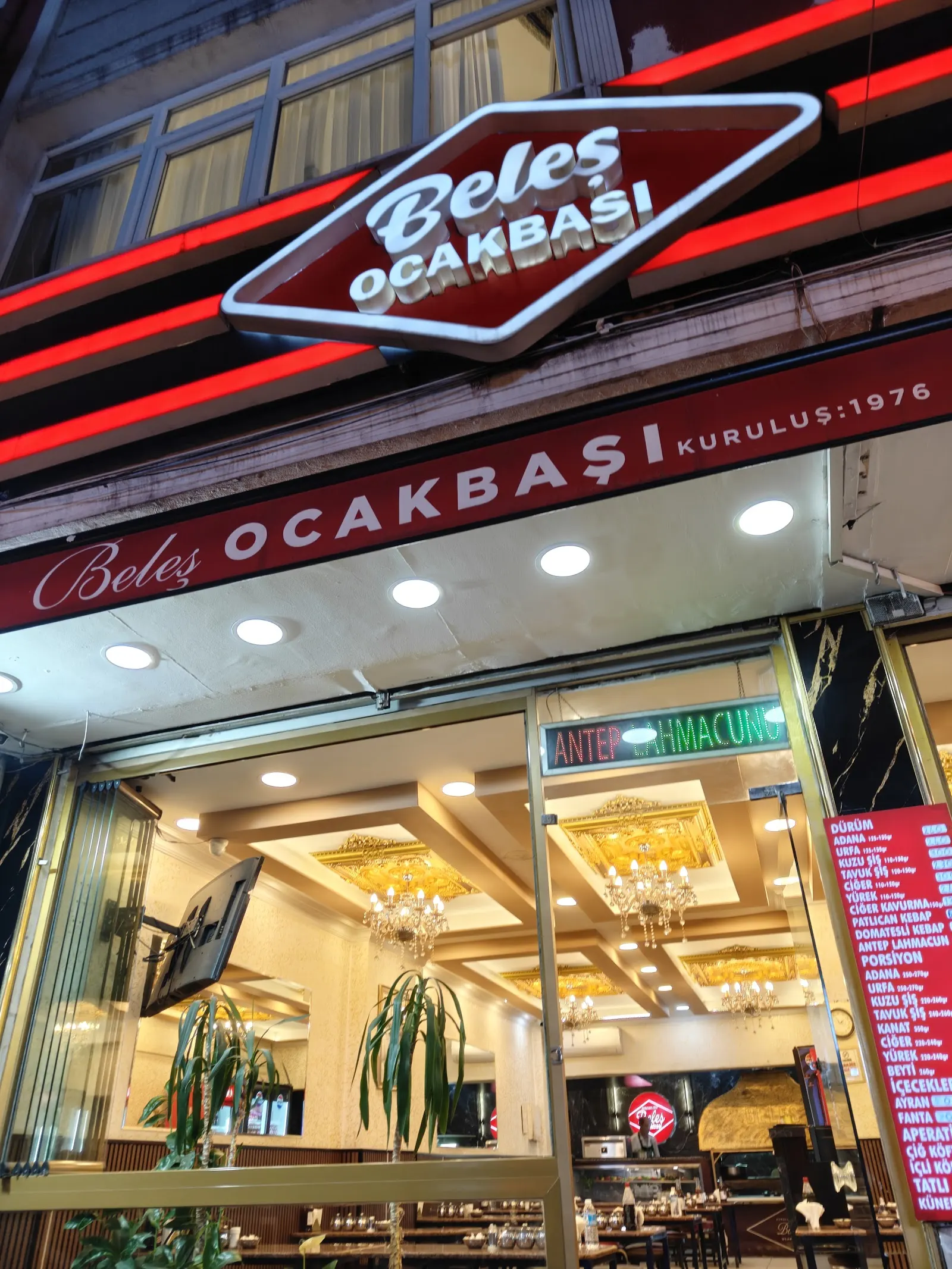 Gaziantep Beleş Ocakbaşı fotoğraf 3