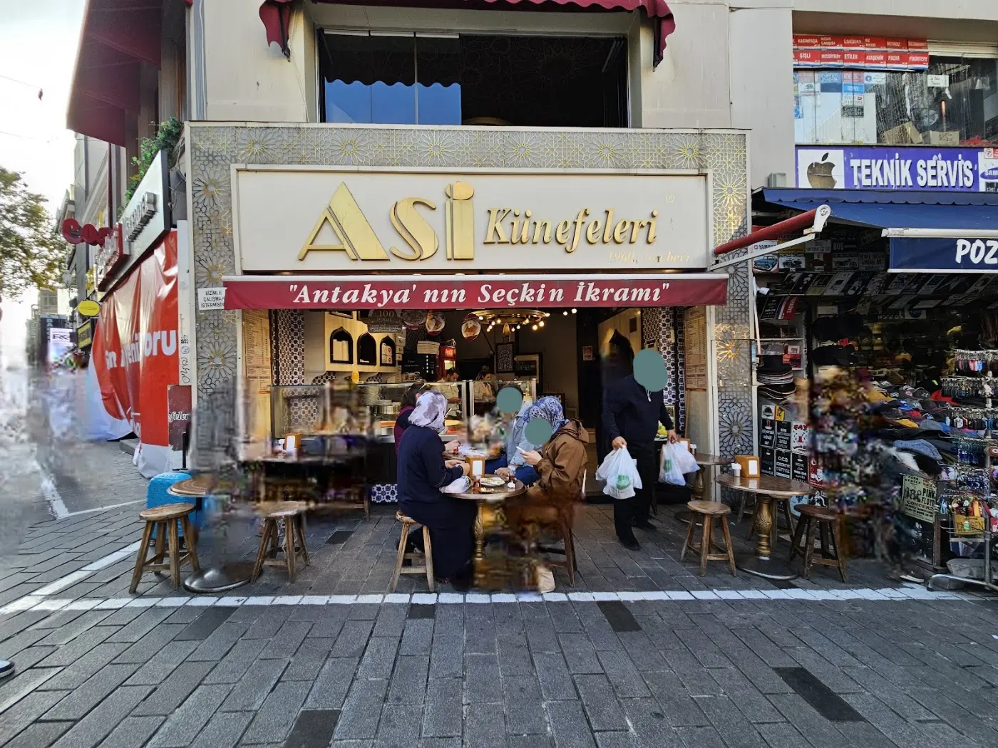 Asi Künefeleri Kadıköy fotoğraf 1