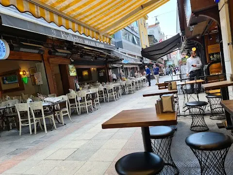 Halil Lahmacun şikayet & çözüm talebi oluştur
