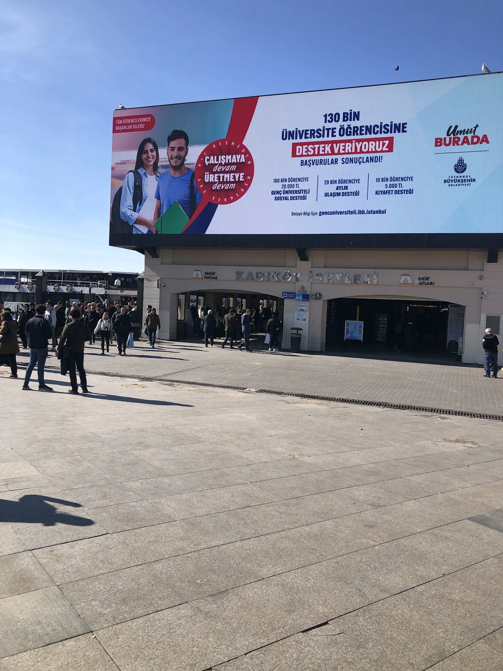 Kahve Dünyası Algötür-İstanbul Kitapçısı Kadıköy şube görseli