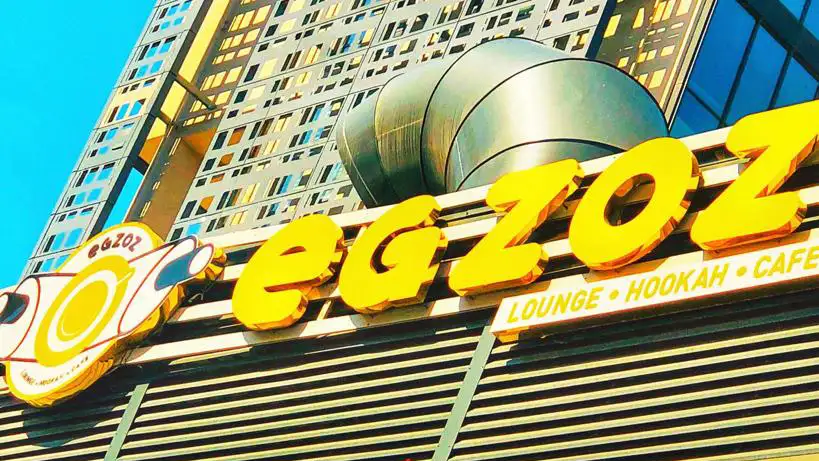 eGZOZ Lounge·Cafe fotoğraf 3
