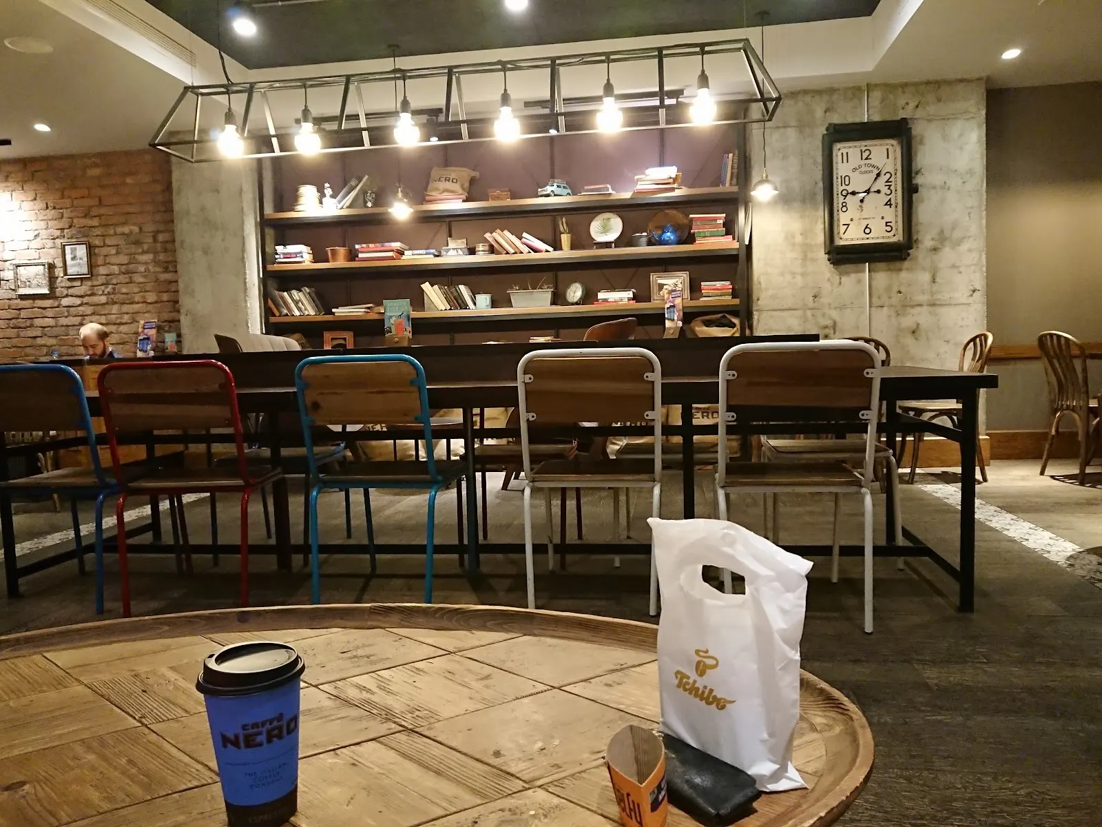 Caffè Nero yorumları ve müşteri geri bildirimleri