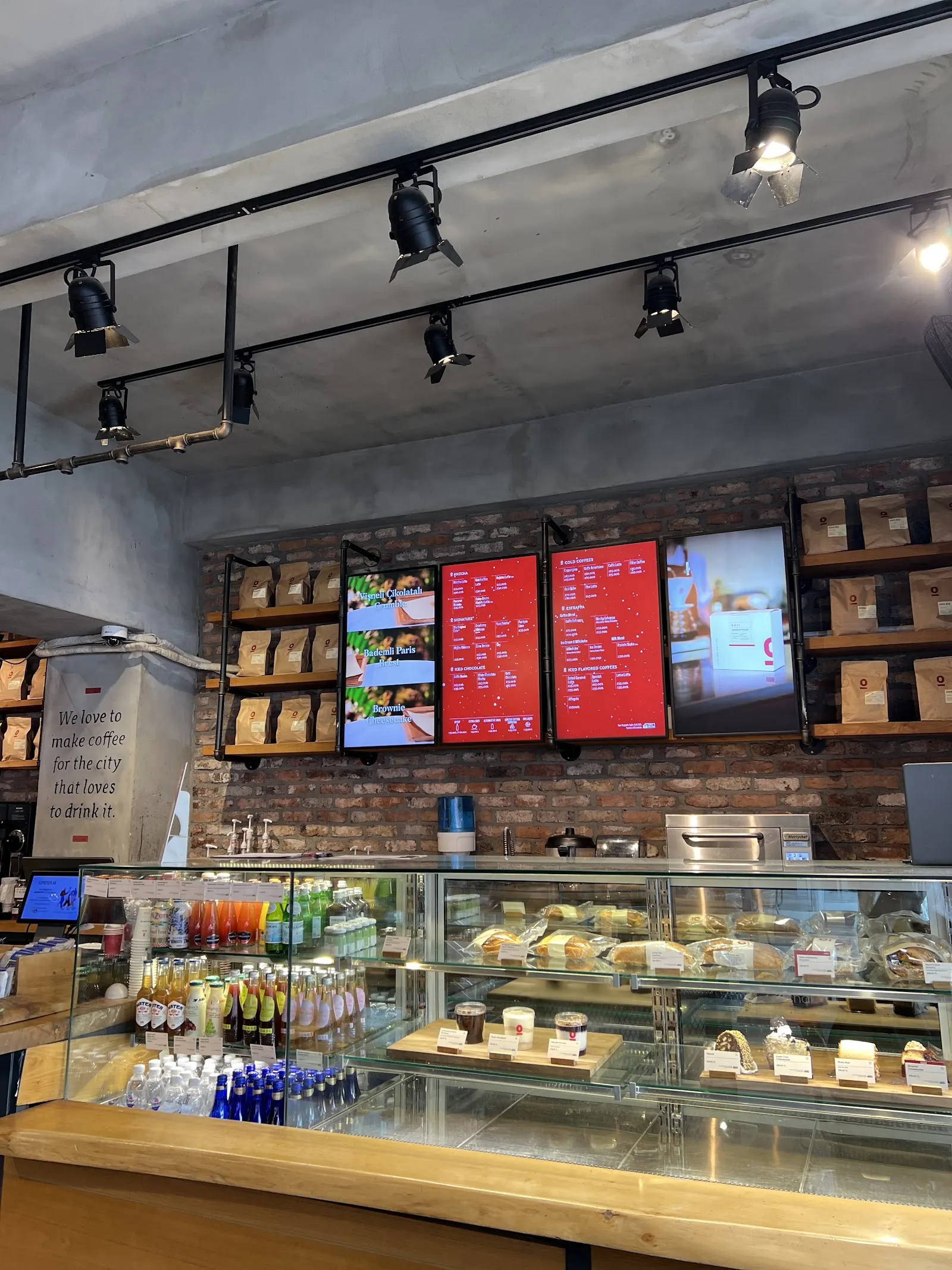 Espressolab Aydın Üniversitesi çözüm merkezi