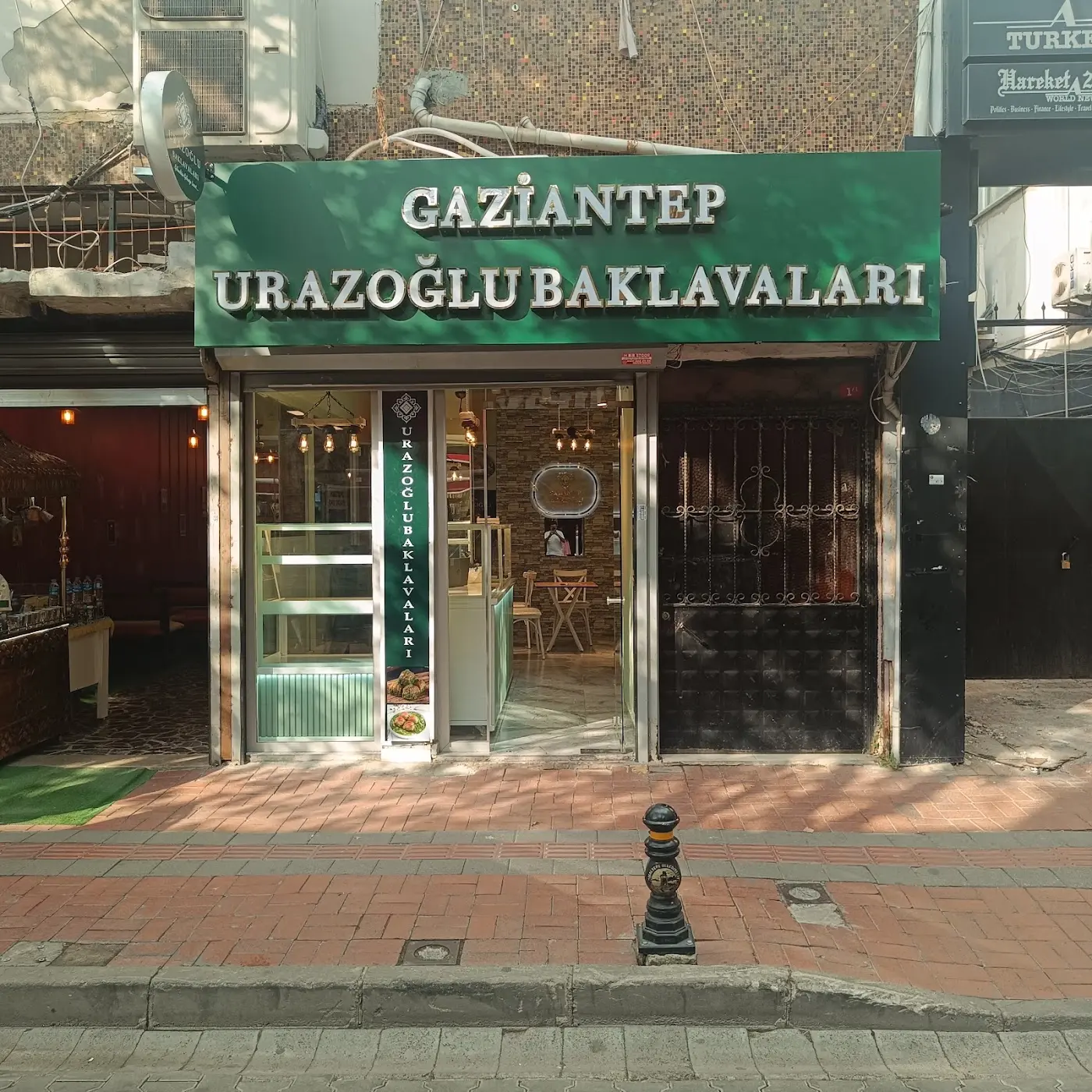 Gaziantep Urazoğlu Baklavaları
