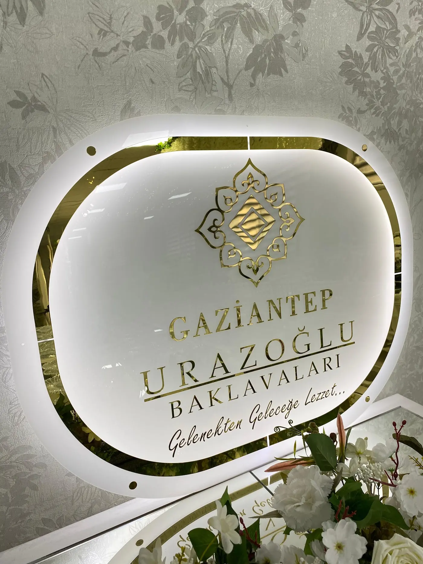 Gaziantep Urazoğlu Baklavaları fotoğraf 3