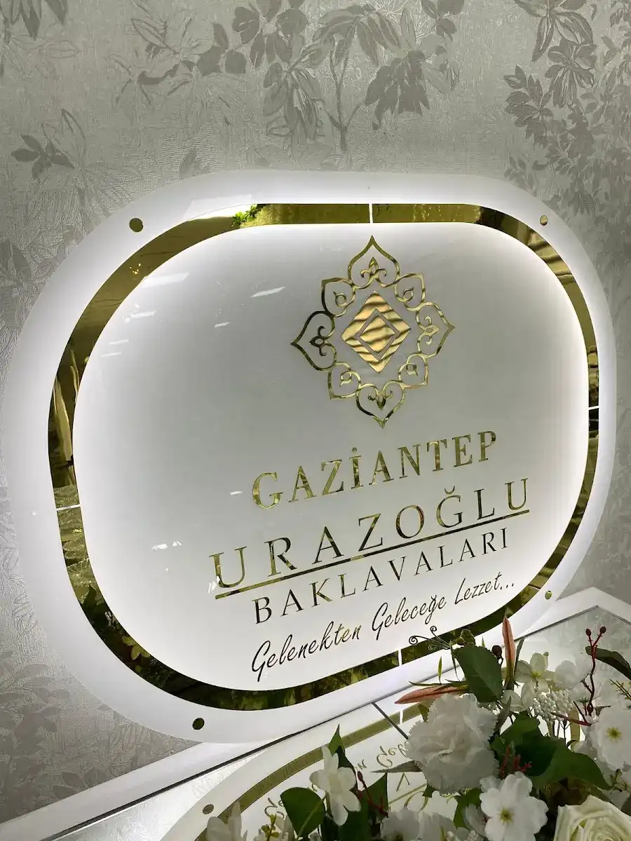 Gaziantep Urazoğlu Baklavaları fotoğraf 3