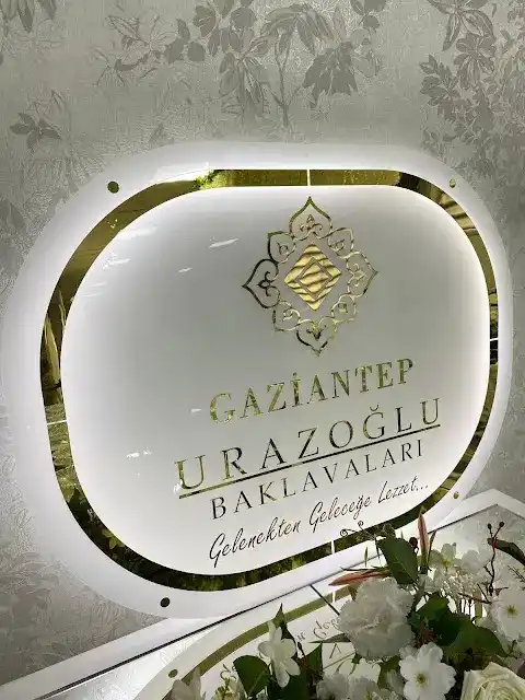 Gaziantep Urazoğlu Baklavaları fotoğraf 3