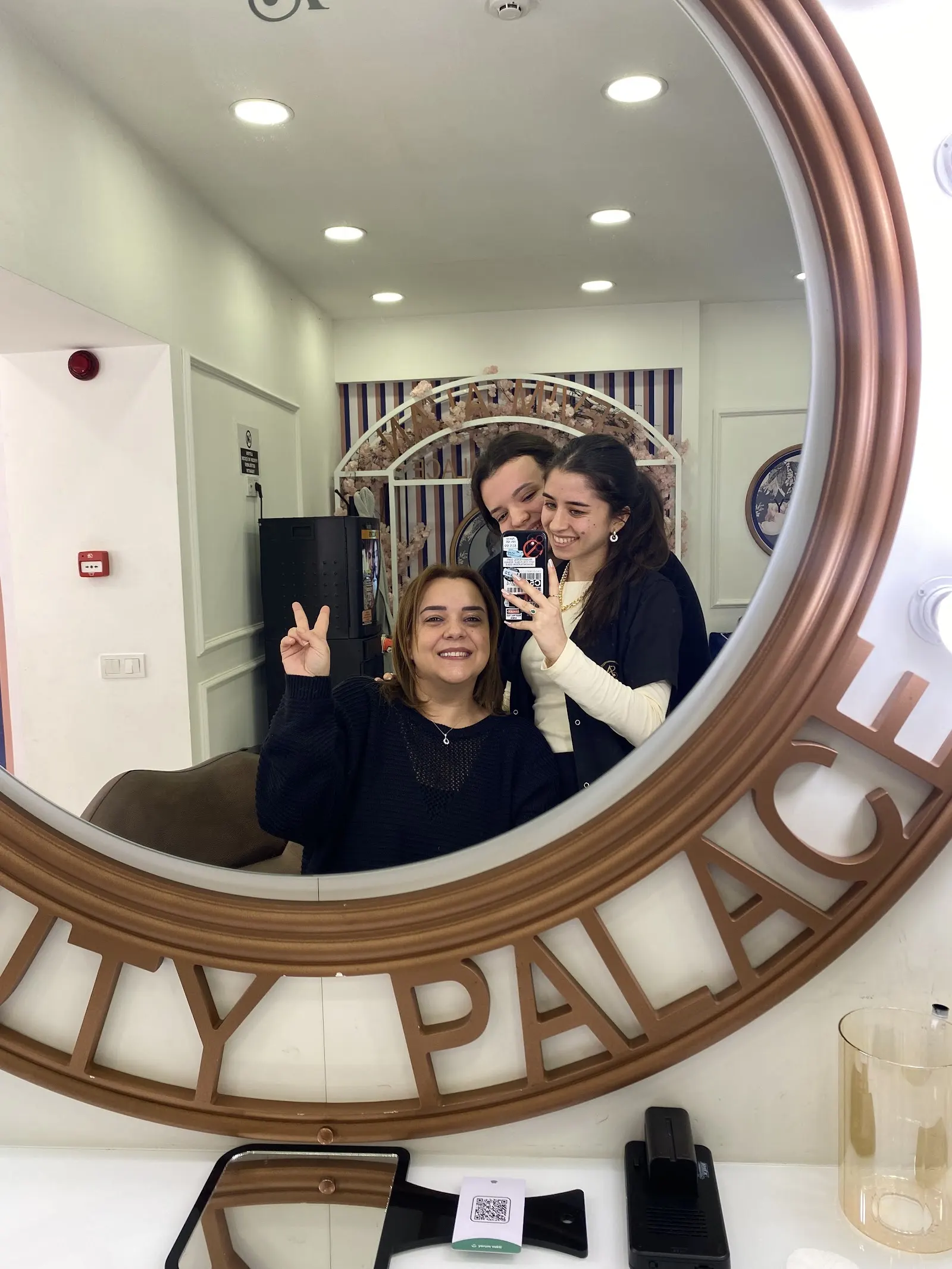Sevim Alan Güzellik Merkezi Pendik Lazer Epilasyon fotoğraf 2