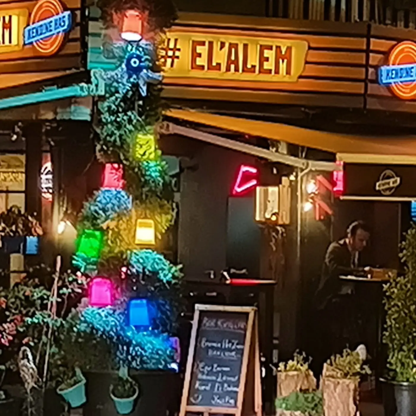 El'Âlem PUB