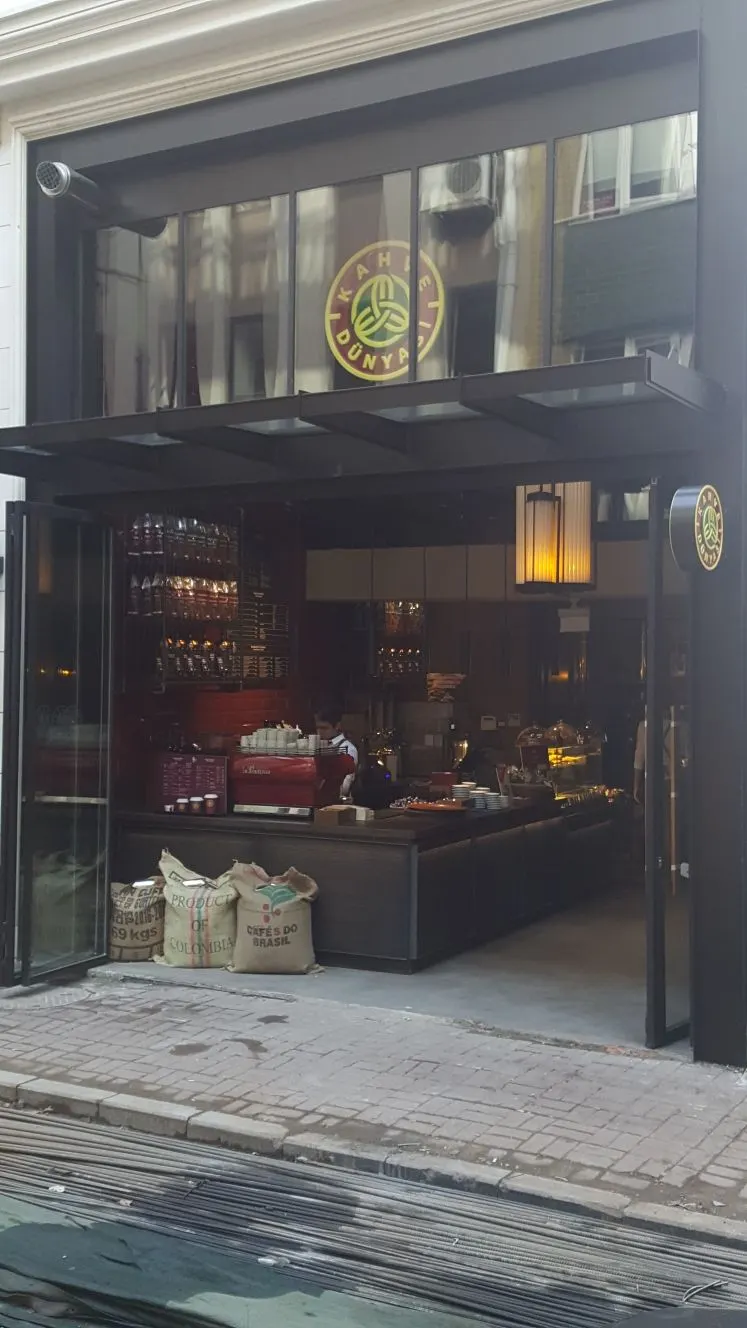 Kahve Dünyası-Nişantaşı Akkavak Şişli şube görseli