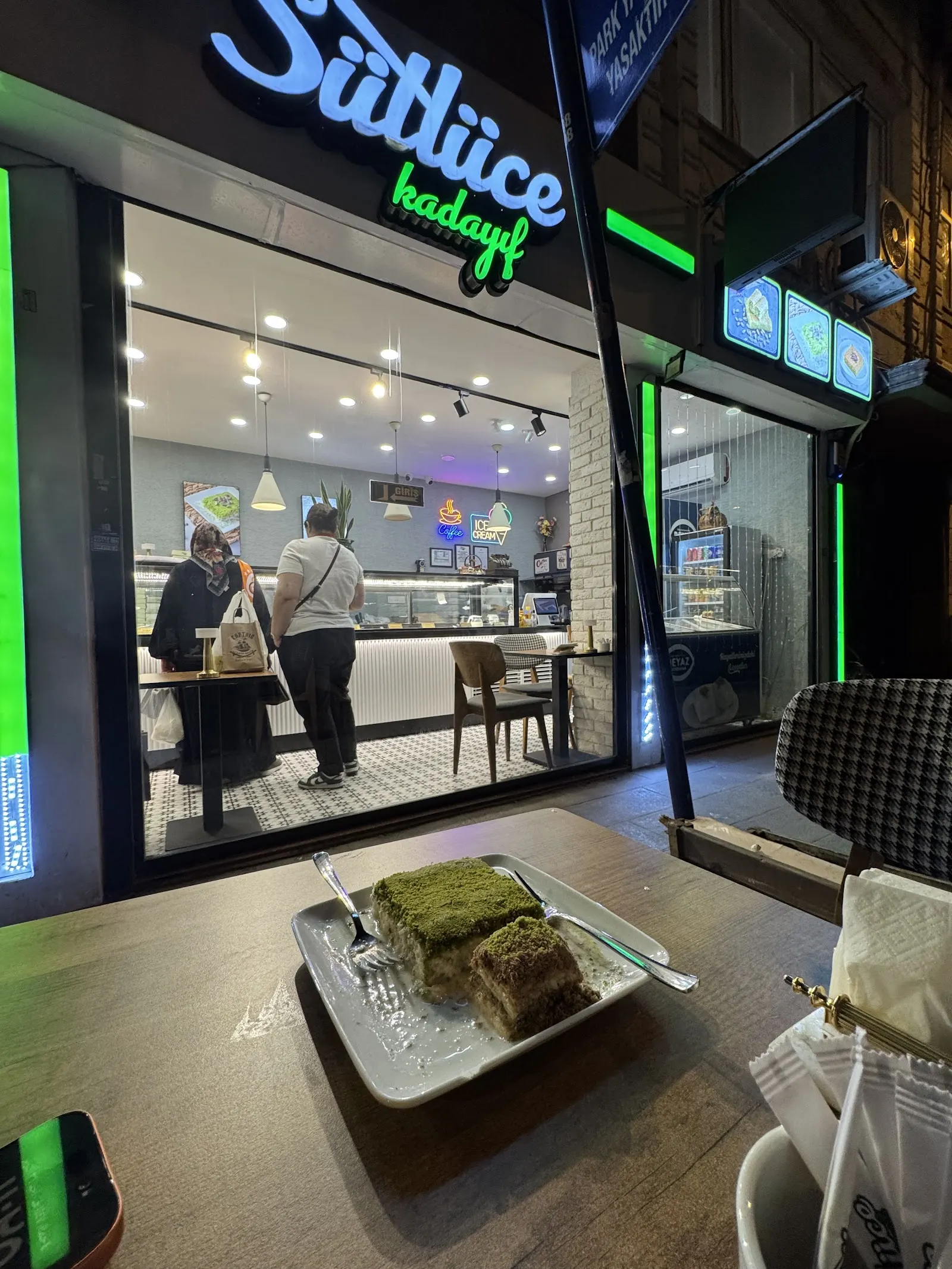 Sütlüce Kadayıf Şişli fotoğraf 3