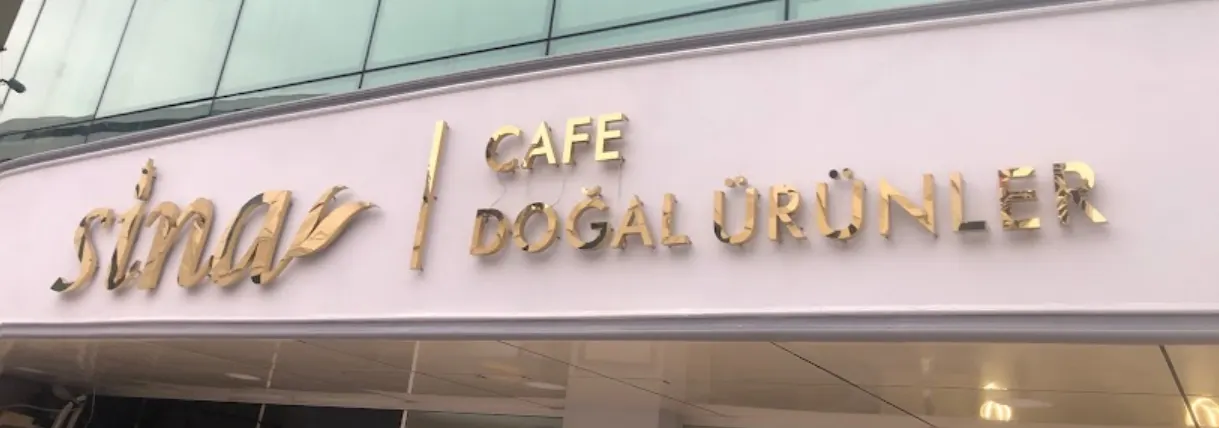 Sina - Cafe ve Doğal Ürünler fotoğraf 3