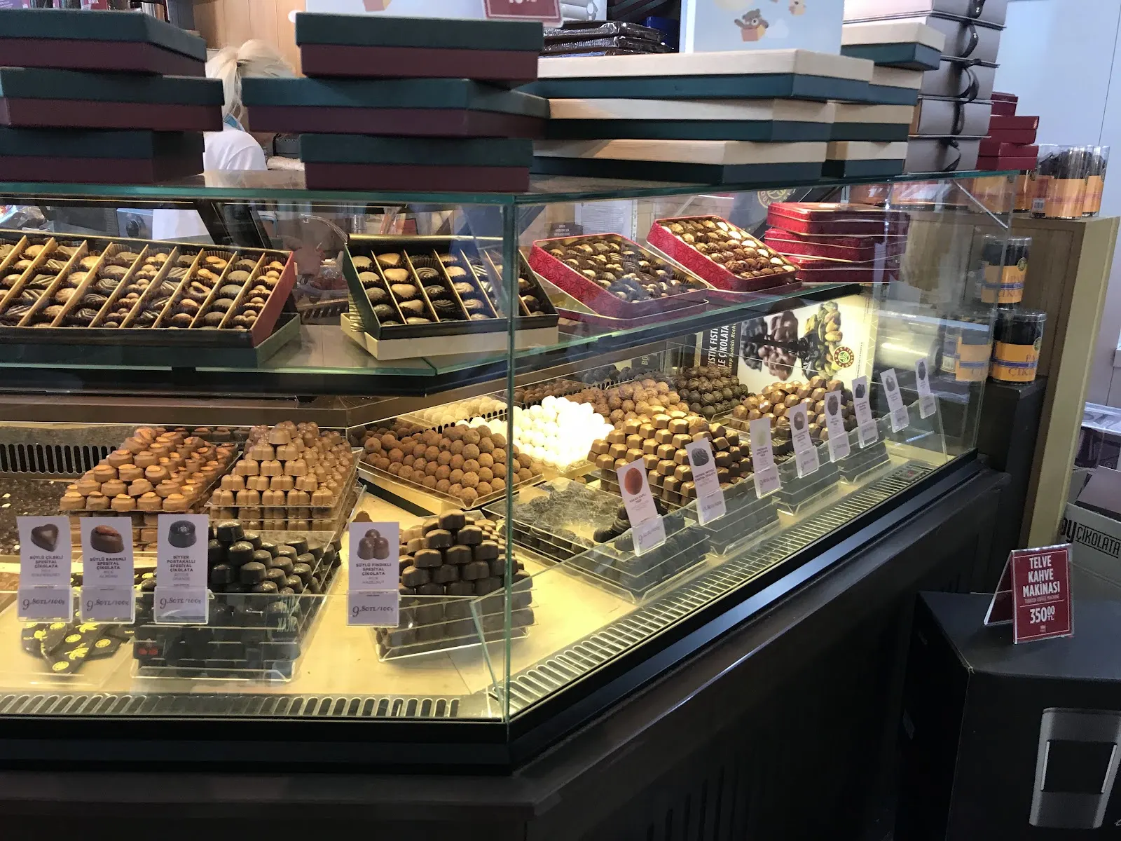 Kahve Dünyası-Biz Cevahir Haliç fotoğraf 3