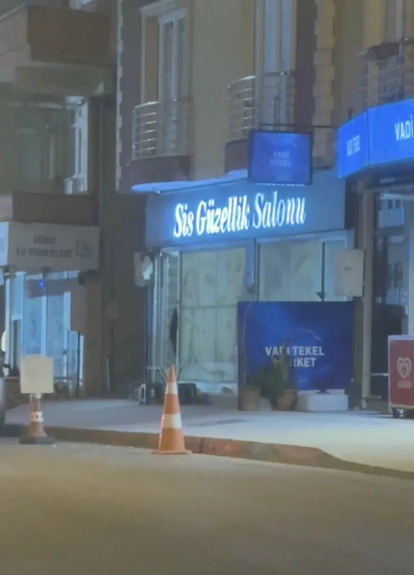 SİS Güzellik Salonu (Lazer Epilasyon, G5 Masaj) fotoğraf 3