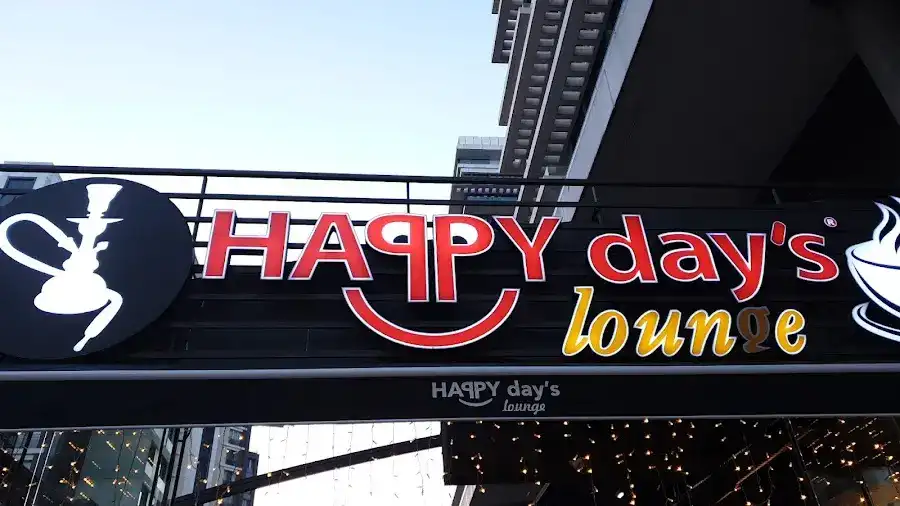 Happy days LOUNGE fotoğraf 3