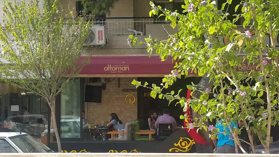 Ottoman Nargile Atölyesi Bornova