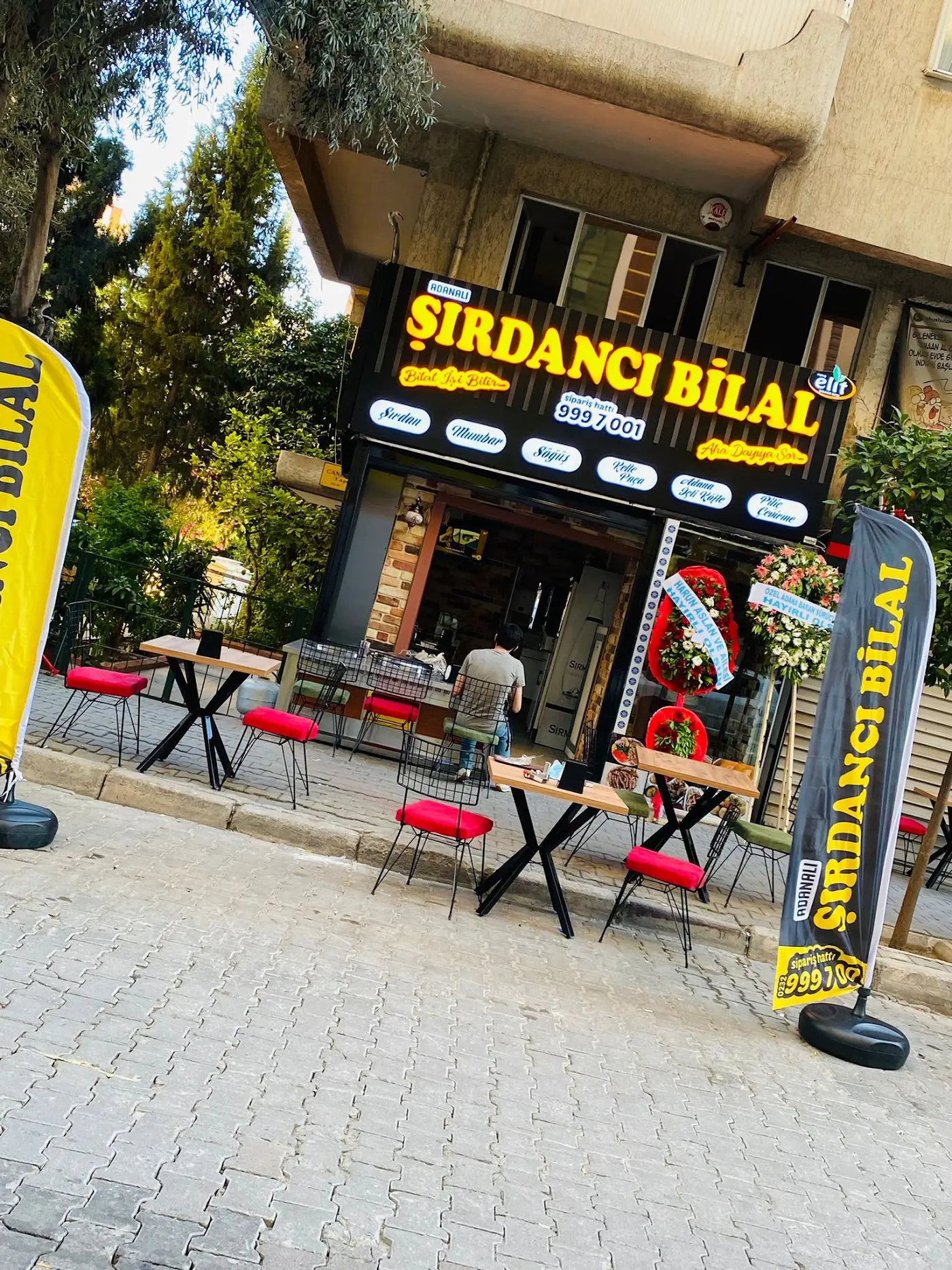 Şırdancı Bilal