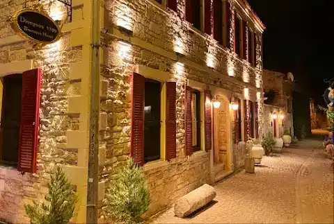 Dionysos 1789 Boutique Hotel