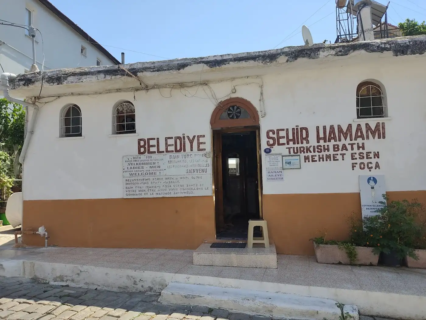 Foça Hamamı