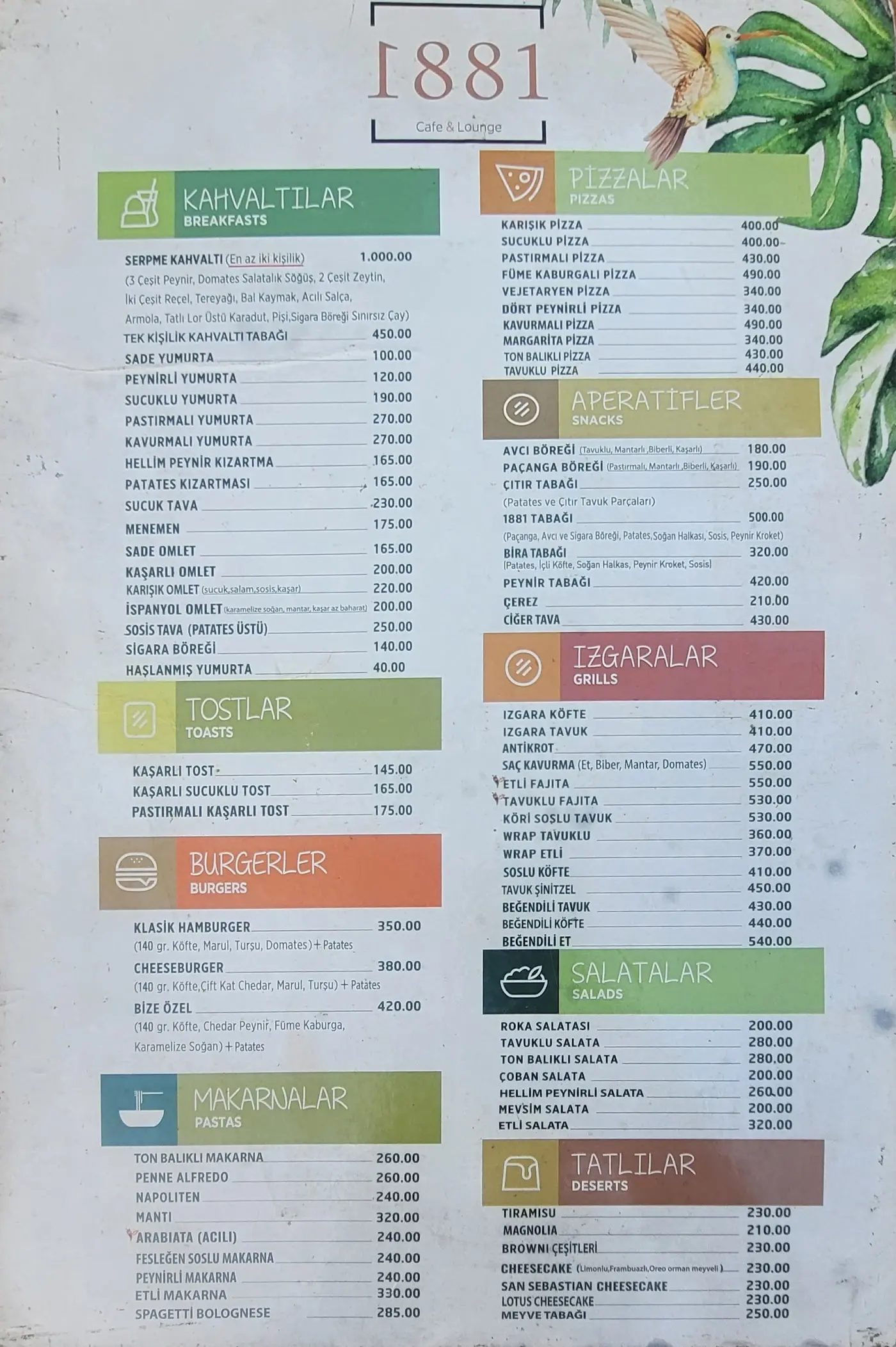1881 Cafe & Lounge fotoğraf 3