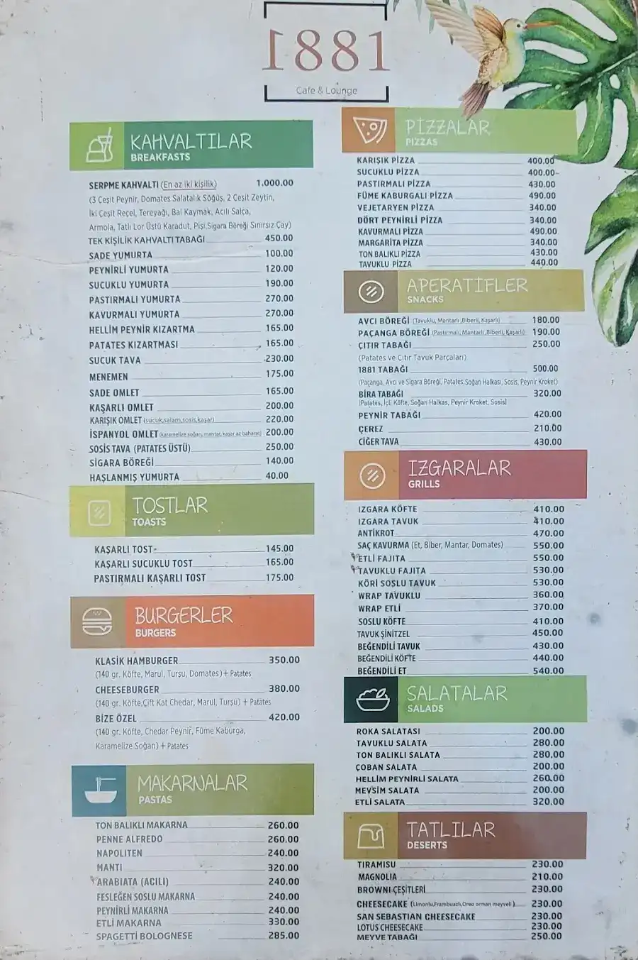 1881 Cafe & Lounge fotoğraf 3
