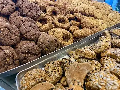 EDEM BAKLAVA DONDURMA KİRAZ ŞUBESİ