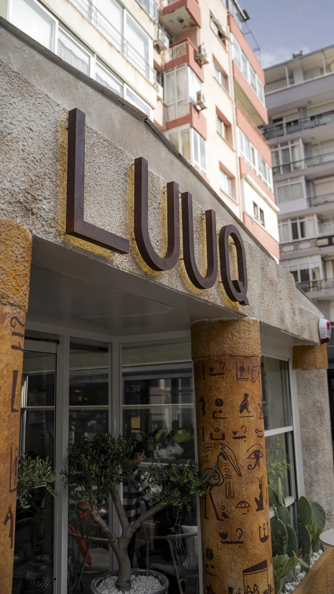 Luuq Coffee Ödemiş