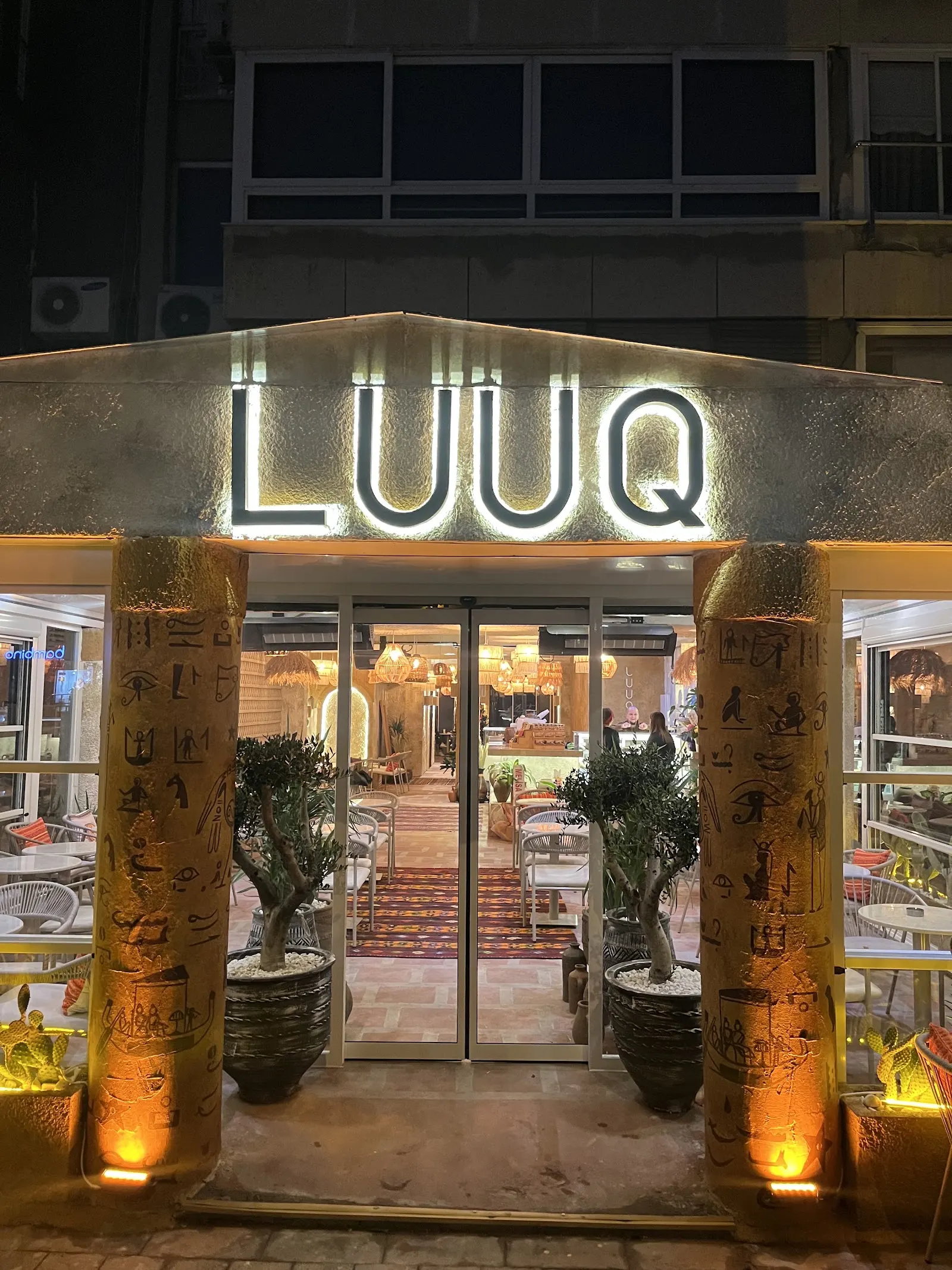 Luuq Coffee İzmir Hatay
