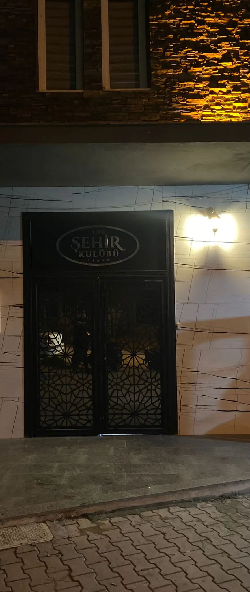Tire Şehir Kulübü