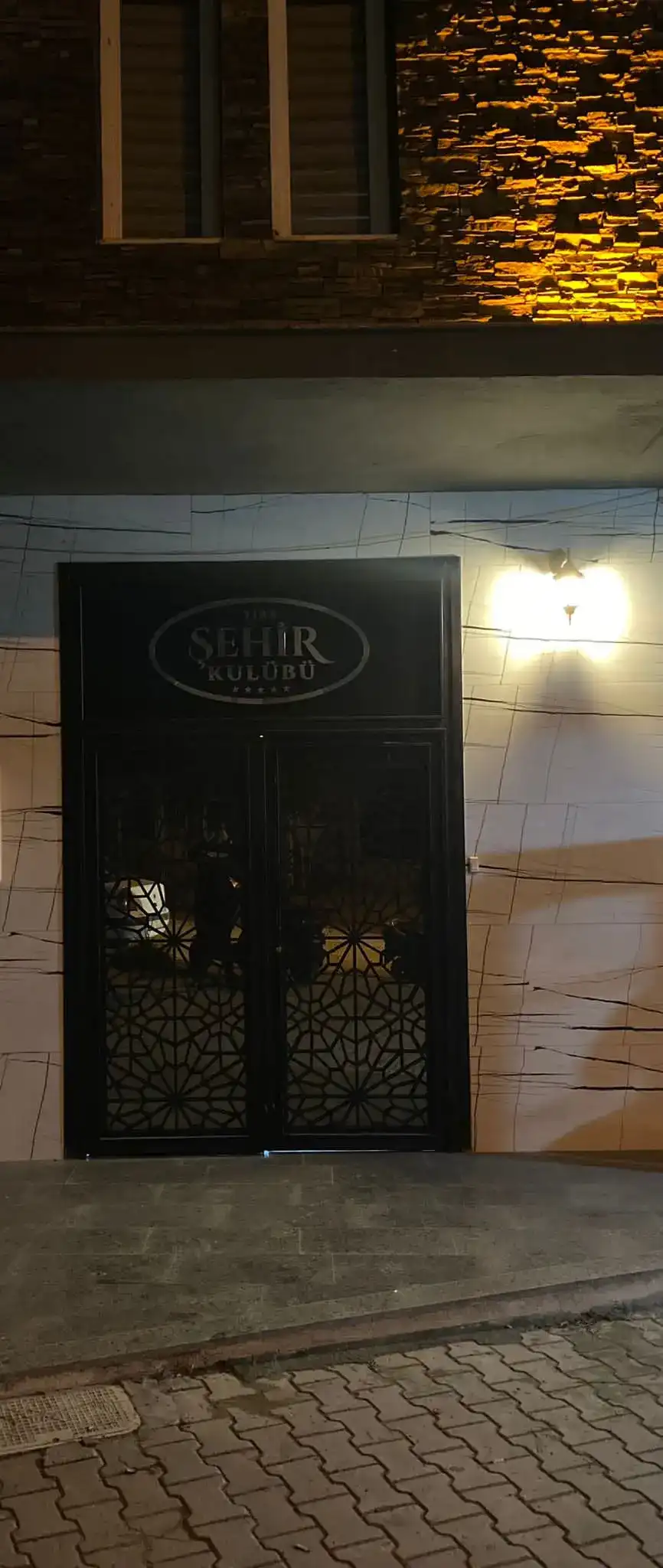 Tire Şehir Kulübü