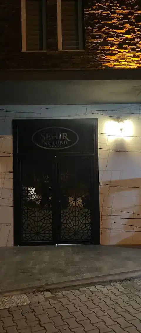 Tire Şehir Kulübü